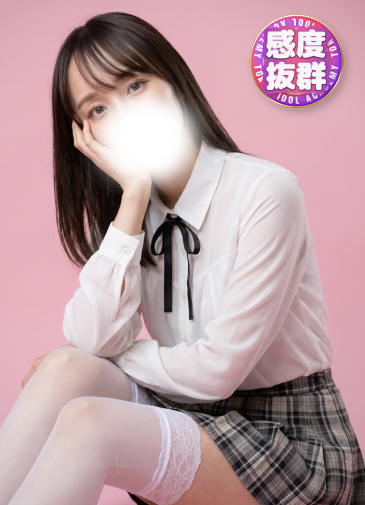 るちあ　キス濡れM美女